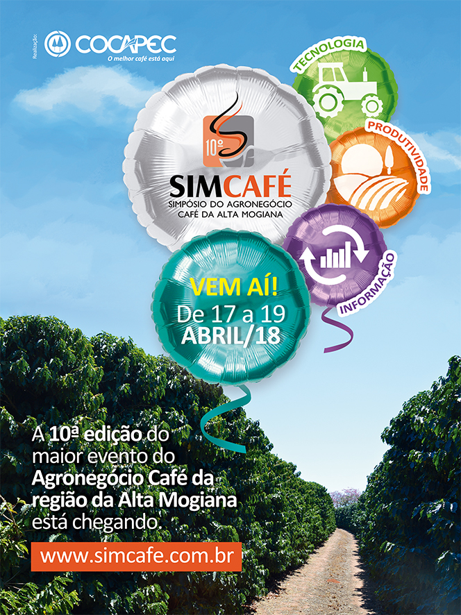 simcafe2018 site
